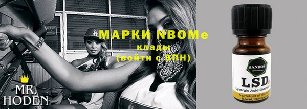 твердый Киренск
