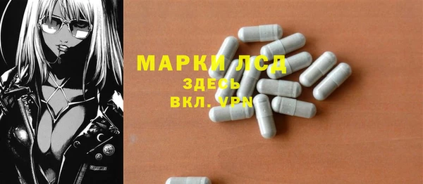 твердый Киренск