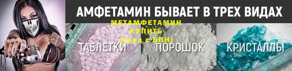 mix Кинешма