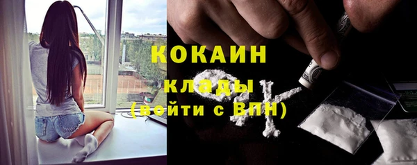 твердый Киренск
