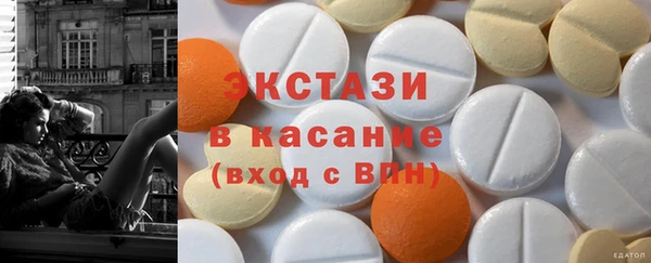 твердый Киренск