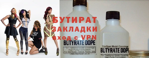 mix Кинешма