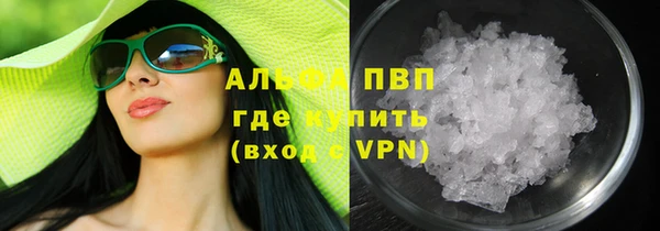 MDMA Киреевск