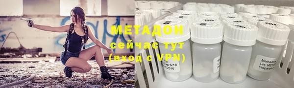 mix Кинешма