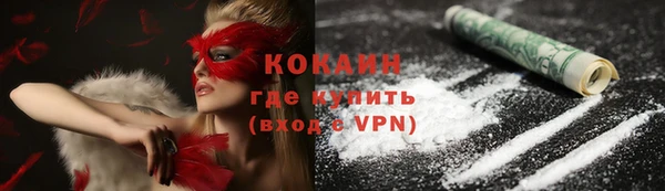 MDMA Киреевск
