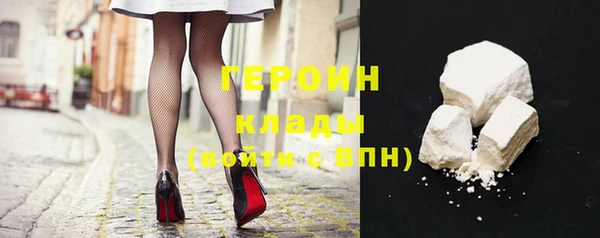 MDMA Киреевск