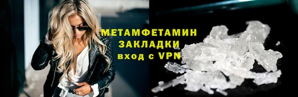 mix Кинешма