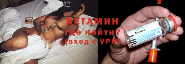 MDMA Киреевск