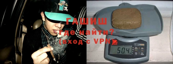 mix Кинешма