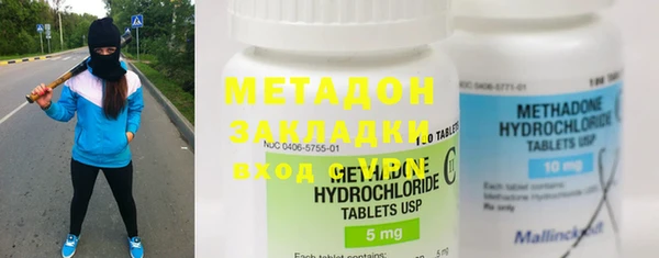 mix Кинешма