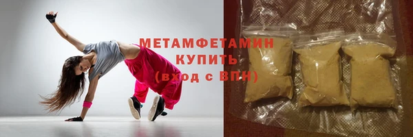 mix Кинешма