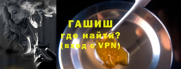 твердый Киренск