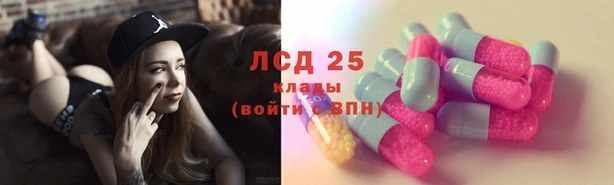 mix Кинешма