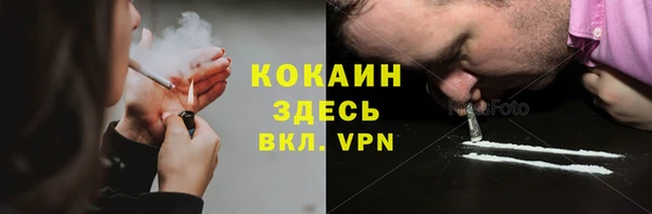 MDMA Киреевск