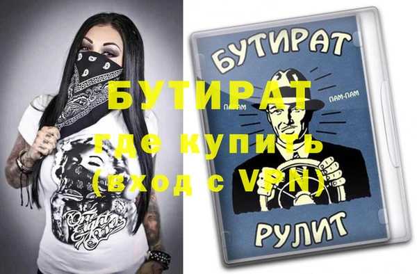 твердый Киренск