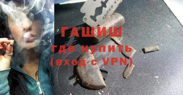 твердый Киренск