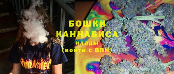 MDMA Киреевск