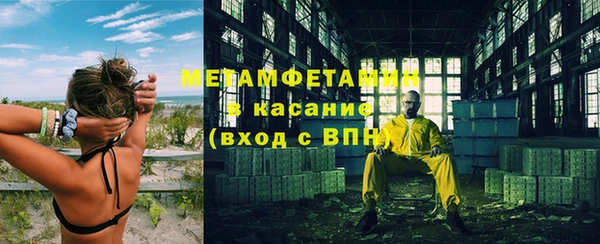 твердый Киренск