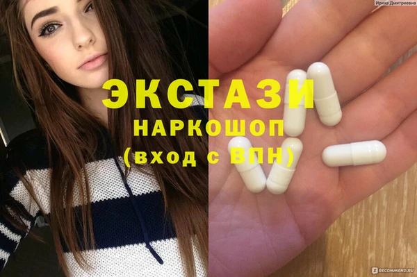 mix Кинешма