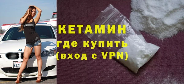 MDMA Киреевск