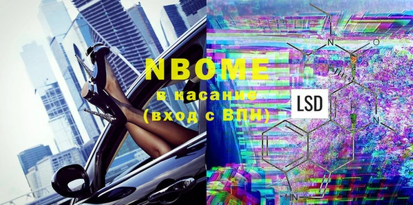 твердый Киренск
