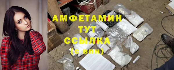 MDMA Киреевск