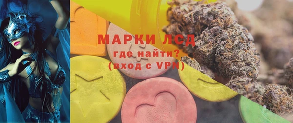 MDMA Киреевск