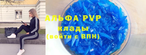 mix Кинешма