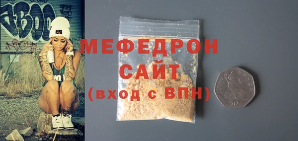 твердый Киренск