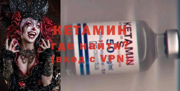 твердый Киренск
