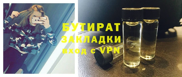 твердый Киренск