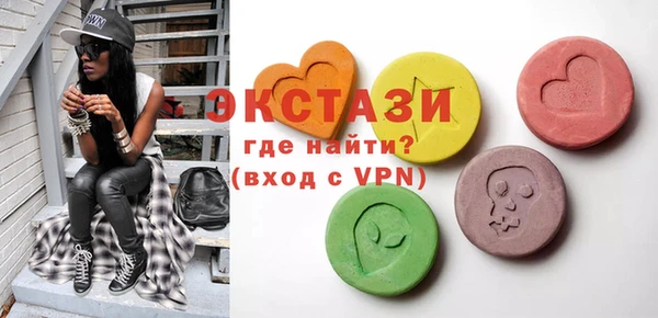 MDMA Киреевск