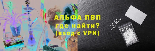 mix Кинешма