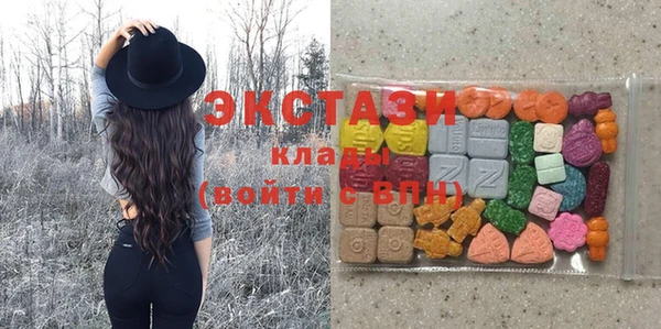 твердый Киренск
