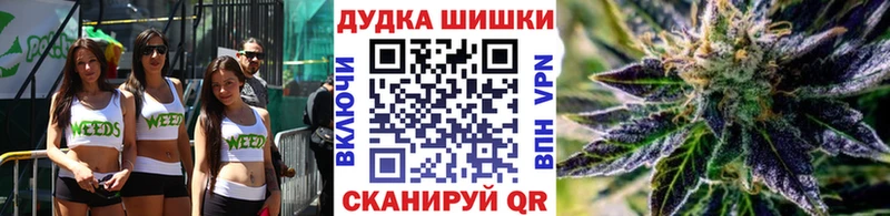 Купить закладки  Верхотурье  Канабис THC 21% 